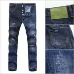 dsquared2 jean city mode vert logo